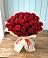 Букет 29 Красных роз в Северодвинске