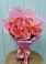 Букет 15 Розовых роз Равель в Северодвинске