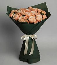 Букет Элегантный в Северодвинске