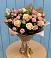 Букет цветов из: Розы в Северодвинске