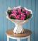 Букет цветов из: Розы в Северодвинске